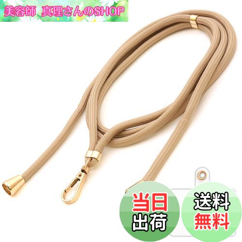 【送料無料】ベルモンド スマホ ショルダーストラップ スマホストラップ ネックストラップ スマホ用 ショルダー 携帯用 挟むだけ 首掛け 肩掛け 斜めがけ 紐 ...