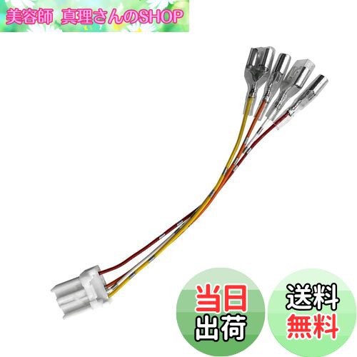 【送料無料】YOBIS ホンダ N-ONE N-WGN N-BOX N-VAN 対応 ・NBOX （JF3、JF4）平成29年9月〜・NVAN （J..