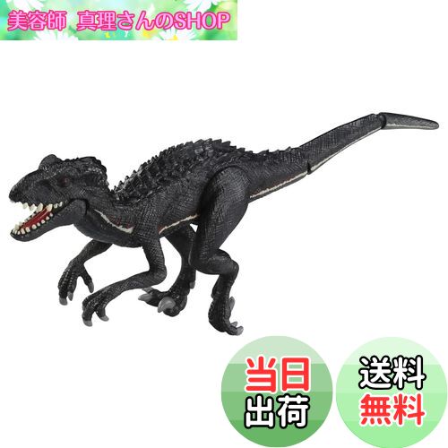【送料無料】タカラトミー(TAKARA TOMY) アニア ジュラシック・ワールド インドラプトル 動物 恐竜 お..