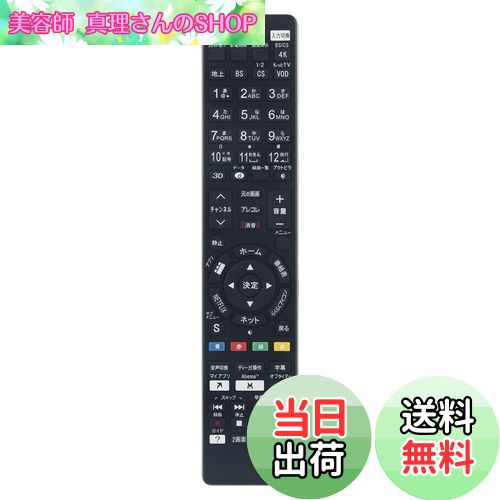 ̵AULCMEET  N2QAYB000848 N2QBYB000045 N2QAYB001228 N2QAYB001110 N2QAYB000569 N2QAYB000732 N2QAYB000588 N2QAYB000484 N2QAYB000545 N2QAYB000662 N2QAYB000733 N2QBYB00052ʤɥ⥳ fits for ѥʥ˥å ӥ ƥ