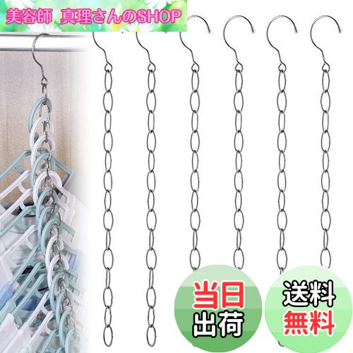 ̵6ĥåȰǼϥ󥬡, BetterJonny 13Ϣ Ĥ˳ݤ ķ ʥڡ 󥯥 ƥ쥹 ϥ󥬡Ǽϥåץϥ...