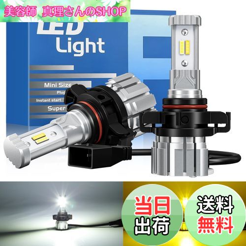 ƻտSHOP㤨̵֡ۡڥ꡼ǽǥSUPAREE PSX24W LED ե 2 ꡼ǽ 2ɿɷϪ 12000lm ۥ磻ȡ6000K/3000K˥ȥ西 ZN6 86 / Х BRZ ץåGP XV GP ָб DC12V 20W*2 ۥ磻/ ⵱  LEDաפβǤʤ6,576ߤˤʤޤ