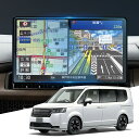 【送料無料】WEIPIN ガラス フィルム ホンダ ZR-V RZ系・ステップワゴン RP8 RP7 RP6 専用 11.4インチ LXM-237VFLi カーナビ 保護フィルム Honda Connectナビ フィルム 9H 汚れ/傷防止 低反射 HD 高感度タッチ 自己吸着 新型ステップワゴン アクセサリー ZRV カスタム パーツ