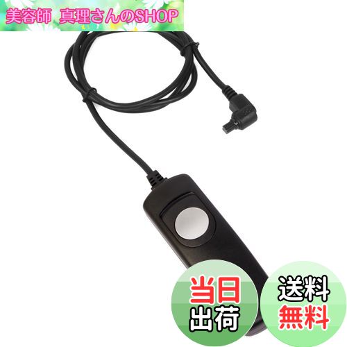 【送料無料】Kenko カメラ用有線リモコン リモートC09 キヤノン RS-N3タイプ コード長90cm シャッターボタン固定機構 KRC09-C-RSN3