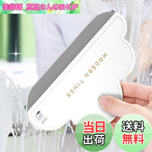 【送料無料】Forahome 水切りワイパー 洗面台 スクイジー 柔らかい ガラスを傷つけない 掃除しやすい ..