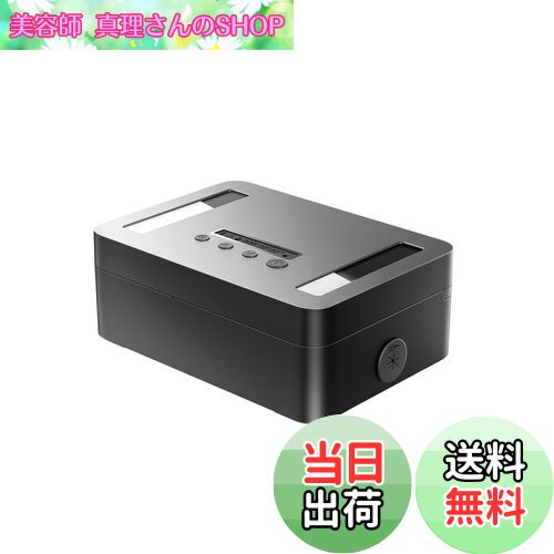 【送料無料】STARSIKI タイムロッキングコンテナ 金属製 タイムロックボックス 禁欲ボックス スマホロ..