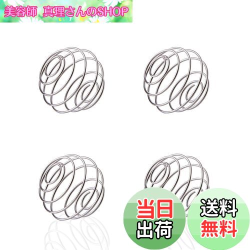 【送料無料】RuiMi 泡立ボール ステンレス スチール ブレンダー ボトル ミキシング（304マテリアル）コーヒーやミルクなど粉末飲料の撹拌プロテインミキシングボール 便利 （4個）