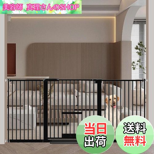 【送料無料】Seogva ペットゲート 3.5cm柵間隔 ペットドア付き 高さ78cm ペットゲート 犬 猫 ゲート ブラック ホワイト 猫用ゲート 過密フレーム付き 猫 ゲート 犬すり抜け防止フェンス つっぱり 扉付き 赤ちゃん ベビーゲート 突っ張り式 自動ロック 階段上 （設置幅166-176