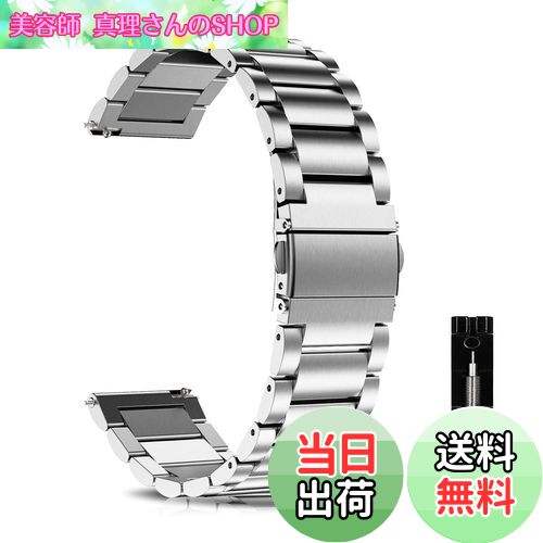 ̵[LuFiYa] ץХ ٥18mm / 20mm / 22mm / 24mm 򴹥Х ƥ쥹 18ߥ 20ߥ 22ߥ 24...