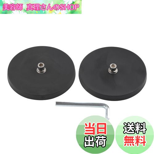 【送料無料】HFS(R) マグネット台座 磁石台座 磁石ステー 作業灯ブラケット ライトバー ブラケット 丸..