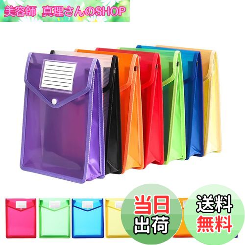 ̵ۥܥ󼰥ե ե륱 7ĥå ȾƩ  İ 7  ץ饹å ɿ 륱 A4Ǽ  (ļ...