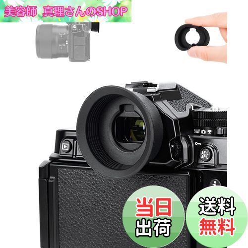 ƻտSHOP㤨̵֡ۥå Ĺ Nikon DK-33 ԡ ܴ ˥ Nikon Zf Z F Z9 Z 9 Z8 Z 8 б ¸ ե ݸ Nikon DK-33 ԡ ߴפβǤʤ2,991ߤˤʤޤ