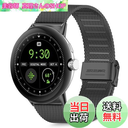̵[HeeNia] Google Pixel Watch 3 45 mm б Х °٥ ƥ쥹 ؤ٥ ĹĴǽ ˽ ...