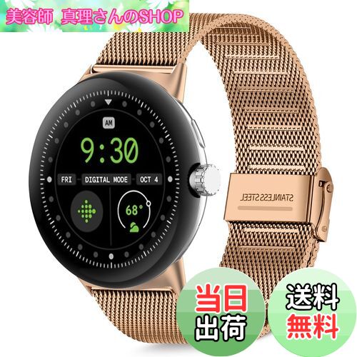 ̵[HeeNia] Google Pixel Watch 3 45 mm б Х °٥ ƥ쥹 ؤ٥ ĹĴǽ ˽ ...