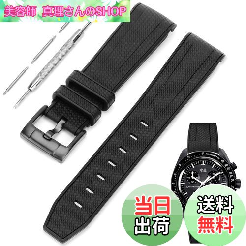 ̵[TeamSky] ӻץХ ץȥå 20mm   ꥳ٥ ᥬߥåζ֥ԡɥޥ ࡼ󥹥å...