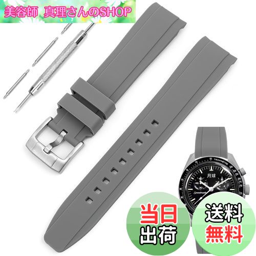 ̵[TeamSky] ӻץХ ץȥå 20mm   ꥳ٥ ᥬߥåζ֥ԡɥޥ ࡼ󥹥å...