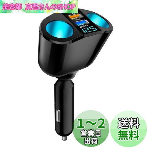 FUGOUDEå PD30W ® ֺܽŴ亮å 2Ϣ㡼㡼 USB QC3.0ݡ ®֤ν...