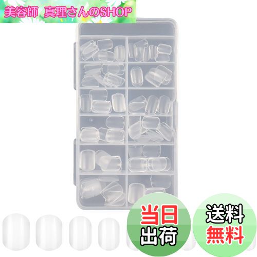 【送料無料】KALOLINNA ネイルチップ 子供 100枚セット 小さい ネイルチップ 小学生 10サイズ クリア ..