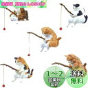 SensaBliss 釣り猫 水槽 装飾 猫フィギュア 5個セット 子猫釣り 樹脂 安全性 耐久性 猫釣りの装飾品 猫の庭の像 癒し 和風 置物 家用 子供用 車用 デスク用 ベッドサイドテーブル用 オーナメント DIY 雰囲気作り 水族館 懸垂装飾品