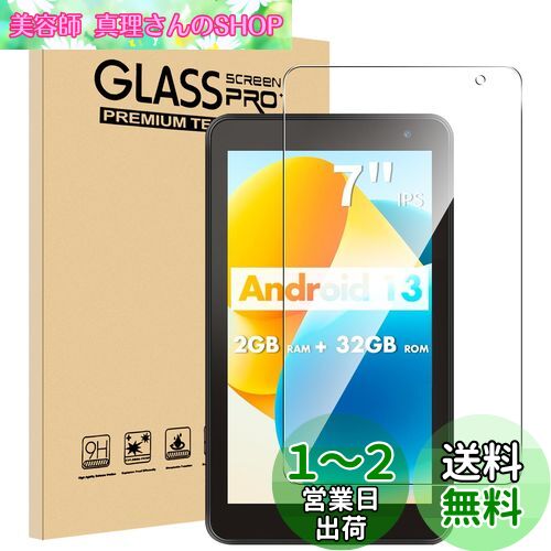 1祻åȡFor Pritom Tab M7/Tab7 Pro/HiGrace Kids Tablet7 ե Mosasa Pri...