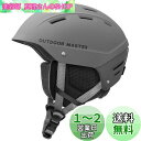 OUTDOORMASTER スキー ヘルメット アジアンフィット スノーボード ヘルメット バイザー付き スノーヘルメット 通気スイッチ 全方位調整アジャスター 高密度EPS スキー用ヘルメット 3D保護クッション 取り出し可能 洗濯可能 大人用 男女兼用 6色