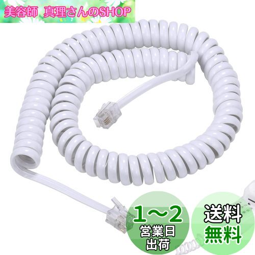 SensaBliss üô拾 ôѥ륳 Ĺ 290cm ñĹ֥ ⥸顼֥ å֥ ƥ...