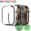 【2枚セッ】For Apple Watch Series 10 42mm ケース フィルム+PCフレーム 一体型 Mosasa Apple Watch Seri...