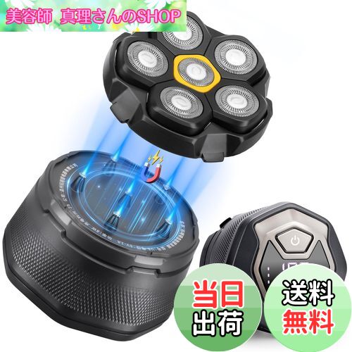 【送料無料】Beedove スキンヘッド用シェーバー 99枚刃 スキンヘッド シェーバー 6D曲面回転式 マグネット式 8500RPM メンズ 電動シェーバー ...