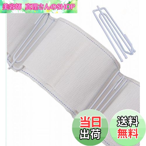 【送料無料】TSUCIA カーテンテープ 白 6m 白フック30個付き