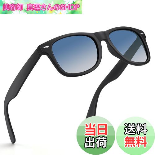 【送料無料】[MAIVARDAY] サングラス メンズ レディース UVカット偏光 ウェリントン型 運転用 ファッシ..