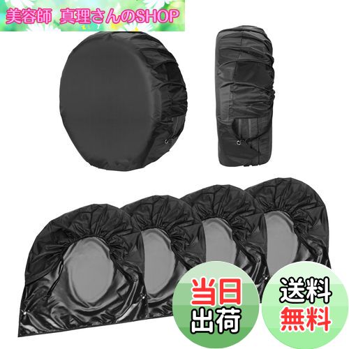 【送料無料】Atutomo タイヤカバー 4個入り タイヤホイールカバー 車 【ビニールコーティング加工+フッ..