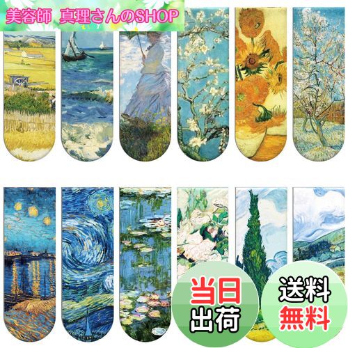 ̵Simpeak ֥åޡ 12 ޥͥåȤ θ  å ȥĴ Фꥻå   ɽ