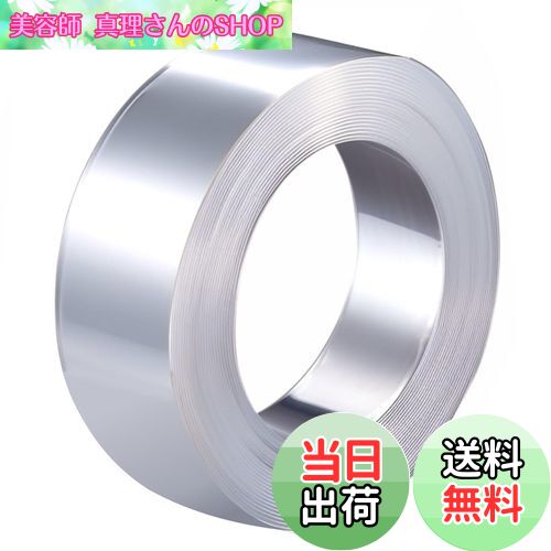 【送料無料】winova 両面粘着テープ 魔法テープ ナノテープ ナノマジックテープ はがせる マグネットフ..