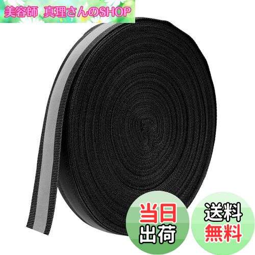 【送料無料】PATIKIL 反射テープストリップ 25mm x 24ヤード 高い視認性の反射テープ 縫い付け用 DIY警告安全生地ウェビング 衣類 レインコート...