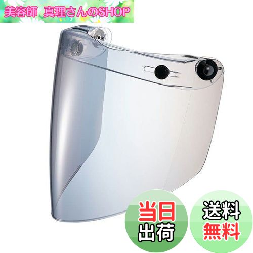 【送料無料】南海部品(NANKAI) フリップアップフラットシールド ライトスモーク NE07