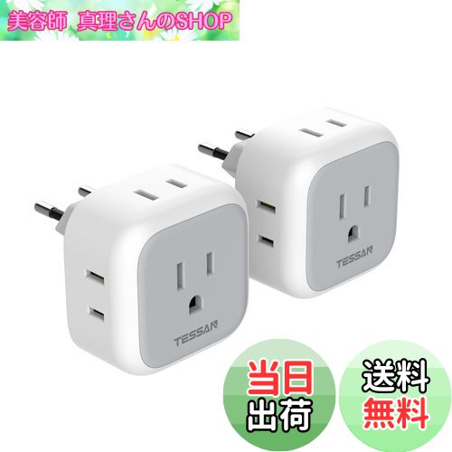 ƻտSHOP㤨̵֡Ѵץ饰 C TESSAN ι Ѵ ڹ 󥻥 ŸѴץ 2ĥå 4AC ڹ ꥢ ڥ ɥ ٥ȥʥ ȥꥢ 衼åѤʤɤιбפβǤʤ2,439ߤˤʤޤ