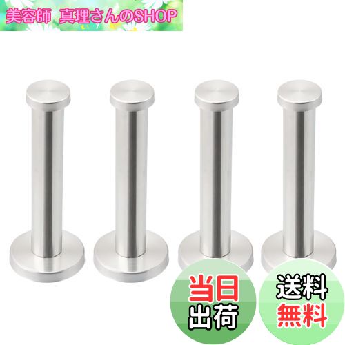 【送料無料】Charmoon ステンレス 壁掛け フック ウォールフック ハンガー 収納 ねじ式 シンプル おしゃれ シルバー (10cm 4本)