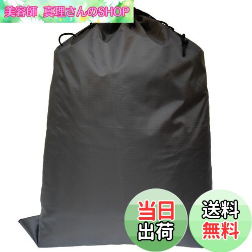 【送料無料】RUSUNM 巾着袋 大きな 特大サイズ ナイロン 防水 無地 収納袋 大容量 着替え袋 布団 衣類 ..