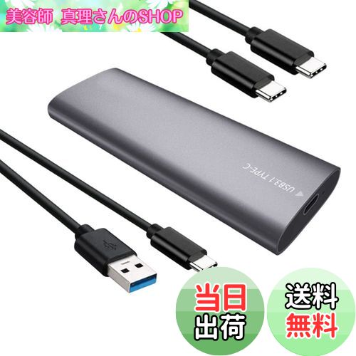 ƻտSHOP㤨̵֡YFFSFDC M.2 SSD դ USB C 3.1 Gen2³ SATA/NVMEξб UASPб 10Gbps®ž  2230/2242/2260/2280 M-Key/B+M Key SSDб Ǯ USB A-CUSB C-C 2ܥ֥դ PS4/PS5/Mac/Windows/LinuxбפβǤʤ2,559ߤˤʤޤ