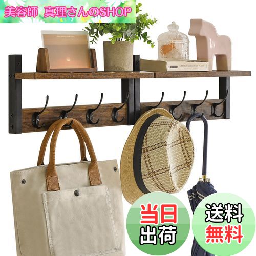 【送料無料】YMYNY ウォールハンガー 2個セット ウォールシェルフ 壁掛けフック 40cm壁掛け棚 四連ダブルフック 玄関 浴室 寝間 台所 壁掛け収納 ウ...