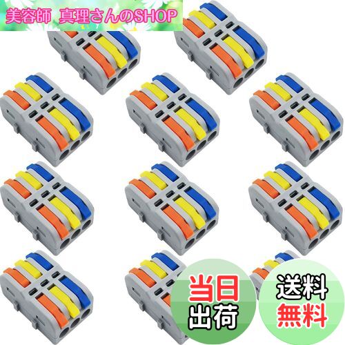 ̵CESFONJER ³ͥ,11 SPL-3Mߥ˥󥿥åͥ, ѥȥץ饤ͥ, ͳȤ߹碌Υå³üҥ֥ ͥ