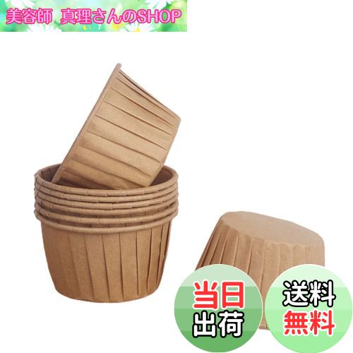 ̵Itisyou åץ  å åץ  ޥե󥫥å ١󥰥å å DIY  50