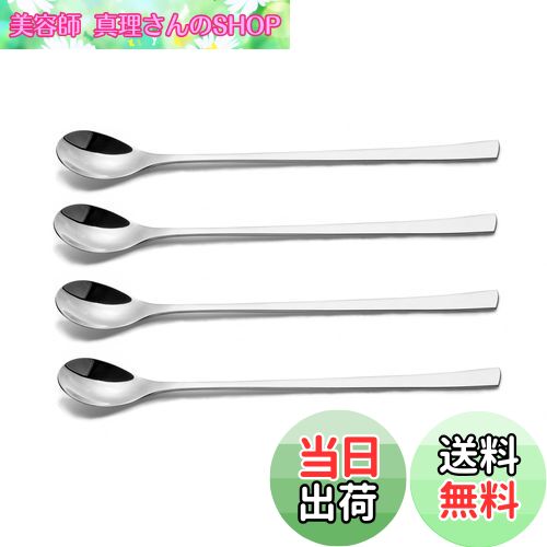 【送料無料】IMEEA ロングスプーン バースプーン 18-8ステンレス パフェスプーン 23CM シルバー 4本 業務用