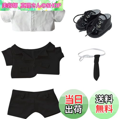 【送料無料】YUYAKESHI 綿人形の服 20CM人形服 着せ替え 白のシャツ ネクタイ スーツ 人形用 ドール 人形の服 セット 制服 ぬいぐるみ ズボン(...