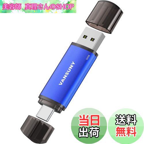 ̵Vansuny USB Type C 32GB USBեåɥ饤 2in1 OTG USB 2.0 + USB C C 3...