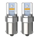 【送料無料】YOBIS LED S25ピン角違い シングル球 ウインカー ピン角150度 爆光 6連CSP2020 LEDチップ搭載 12V-24V車用 BAU15S PY21W ターンシグナルランプ アンバー 無極性 簡単取付 2個