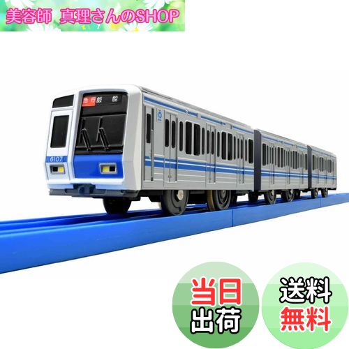 ƻտSHOP㤨̵֡ۥȥߡ(TAKARA TOMY ץ졼 Ŵƻ6000ϡפβǤʤ10,398ߤˤʤޤ