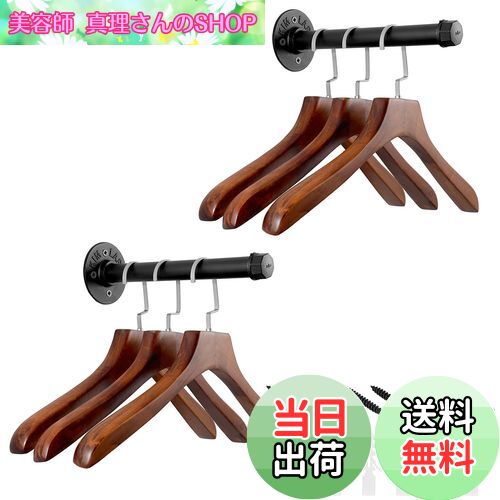 【送料無料】Sumnacon パイプ型 ウォールハンガー 壁掛けラック 衣類ハンガーラック 服掛けラック タオル掛け 壁 ネジ 焼付け塗装 錆びにくい アンティ...