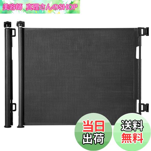 【送料無料】MYPIN ベビーゲート 引き込み式 ペットゲート 巻き取り式 子供安全ゲート ペット?走防止 すっきりロールゲート ロック可能 ベビーフェンス 折りたたみ式 階段玄関廊下用 (ブラックS)