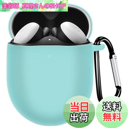 【送料無料】Miimall Pixel Buds A-Series適用 ケース シリコン ピクセル Buds A カバー 耐衝撃 防傷 ..